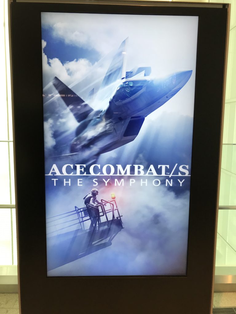 Ace Combat S The Symphony を振り返る ゲー音line